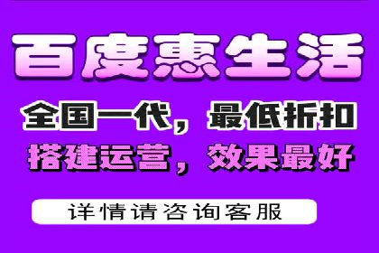 百度竞价个人开户案例分析：效果显著